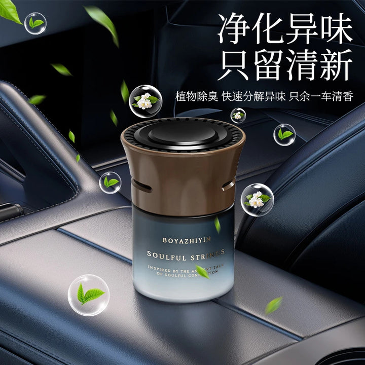 Tarot Car Solid Fragrance – Indoor & Car Long-Lasting Aromatherapy Air Freshener