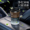 Tarot Car Solid Fragrance – Indoor & Car Long-Lasting Aromatherapy Air Freshener