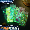 3D Glow-in-Dark Crystal Diamond Stickers – Kids Cartoon Phone Case Decoration Stickers