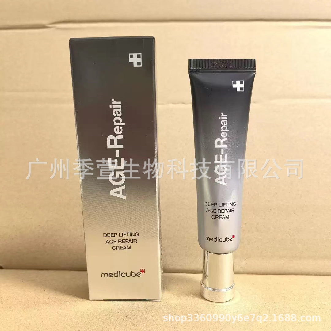 跨境Medicube美蒂秋芙紧致精华液面霜爽肤水洗面奶隔离乳撕拉面膜