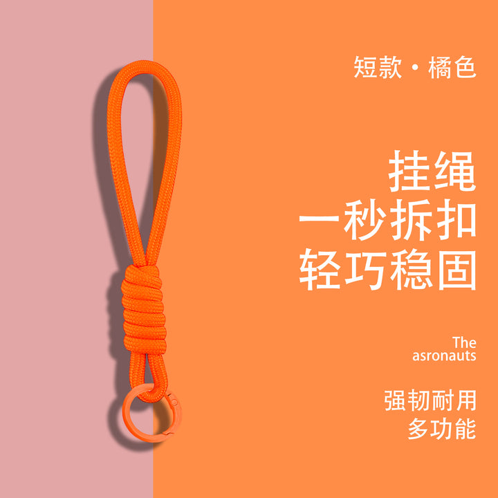 Minimalist Phone Keychain