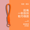 爆款创意简约手机挂绳公仔卡套登机牌书包钥匙扣彩色编织绳挂饰品