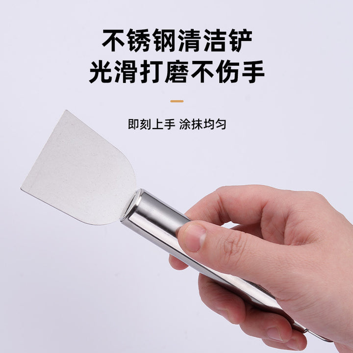 创意多功能厨房小工具家用不锈钢清洁铲冰箱除霜冰铲油污圆铲刀