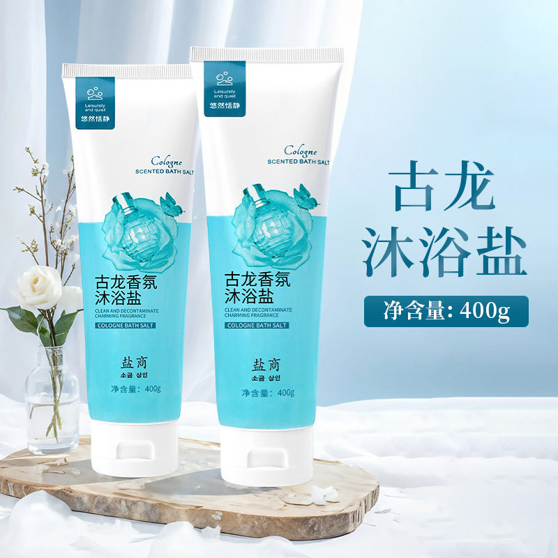 盐商400g正品沐浴盐可搓可泡足疗搓脚盐沐浴奶盐沐浴洗澡盐足浴磨