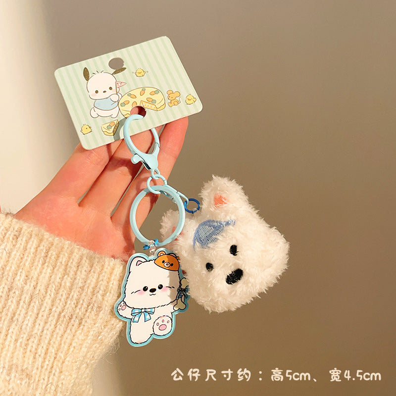 Cute Plush Hanging Plush Toy Keychain Gift