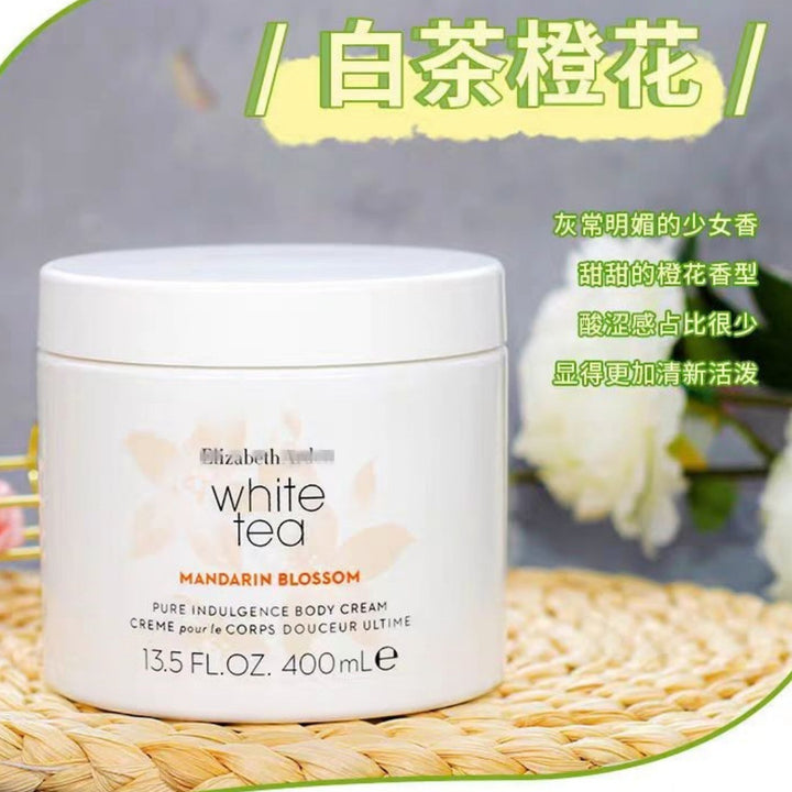 伊利绿茶润肤白茶橙花玫瑰身体乳蜜滴身体霜滋润保湿补水沐浴500m