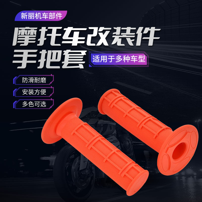TPE Motorcycle Rubber Handlebar Grips – Colorful Grid Pattern Multi-Color