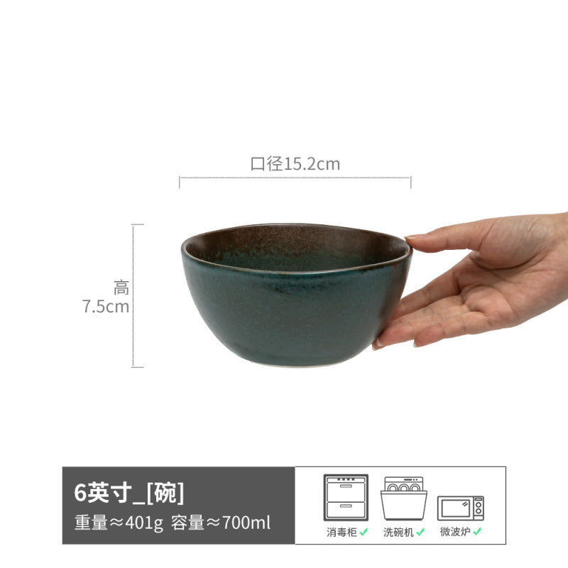 Vintage Bowl Japanese Style Ceramic Bowl Bowl Home Bowl Bowl Tableware Light Luxury Premium Design Bowl Bowl