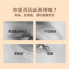 阿琪思眼部养护精华油淡化黑眼圈熬夜眼周皱纹护理精华一件代发