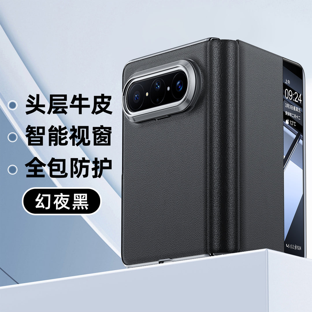For Huawei Pura XMax Phone Case Full Coverage Protective Case