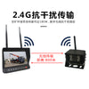 HD Wireless Reversing Camera Infrared Night Vision Vehicle-m