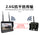HD Wireless Reversing Camera Infrared Night Vision Vehicle-m