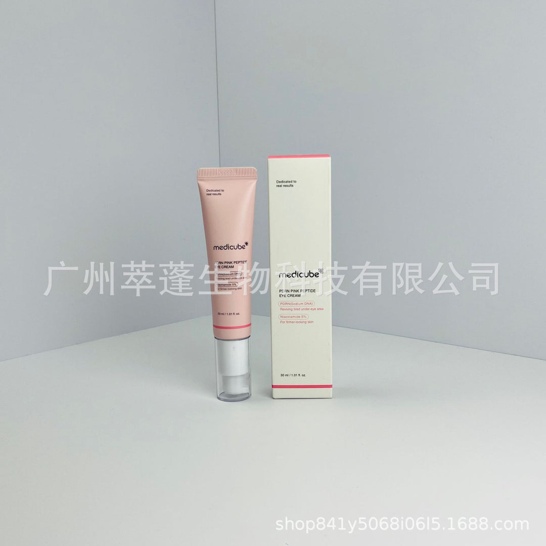 跨境Medicube美蒂秋芙紧致精华液面霜爽肤水洗面奶隔离乳撕拉面膜