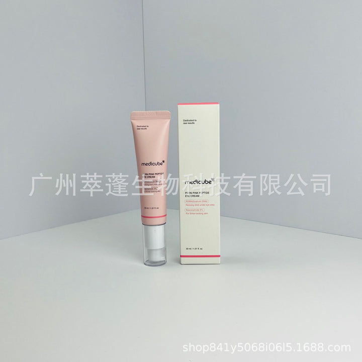 跨境Medicube美蒂秋芙紧致精华液面霜爽肤水洗面奶隔离乳撕拉面膜