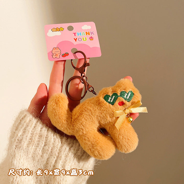 Cute Plush Hanging Plush Toy Keychain Gift