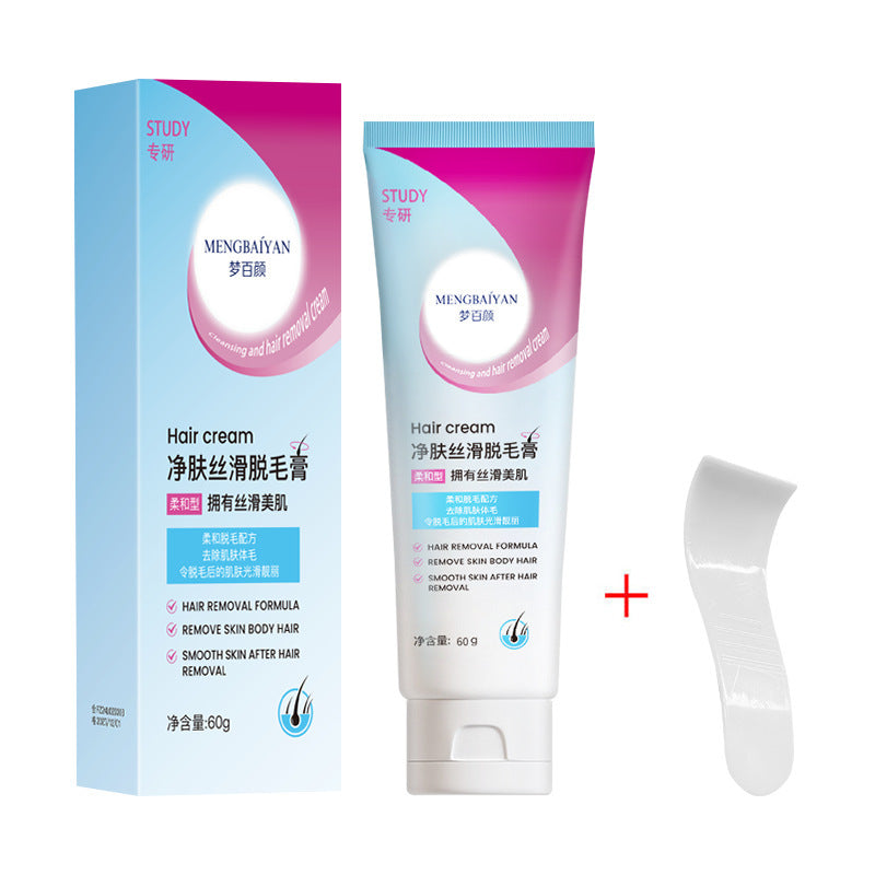 温和无痛脱毛膏家用全身盒装去腋毛腿毛手毛脱毛慕斯喷雾厂家批发