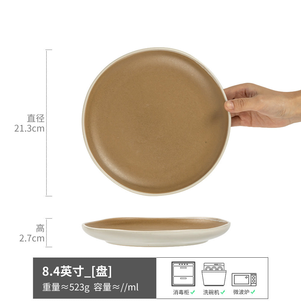 Japanese Style Brown Ceramic Plate Plate Home Bowl Bowl Bowl Bowl Wholesale