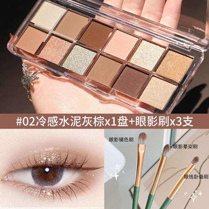 茗希芝彩色眼影盘一盘多用十二色水泥盘2025新款眼影盘彩妆盘跨境