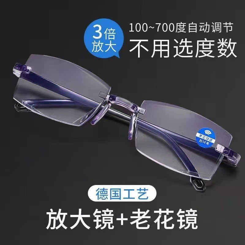 Smart Reading Glasses HD Blue Light Blocking Fashion Rimless Elderly