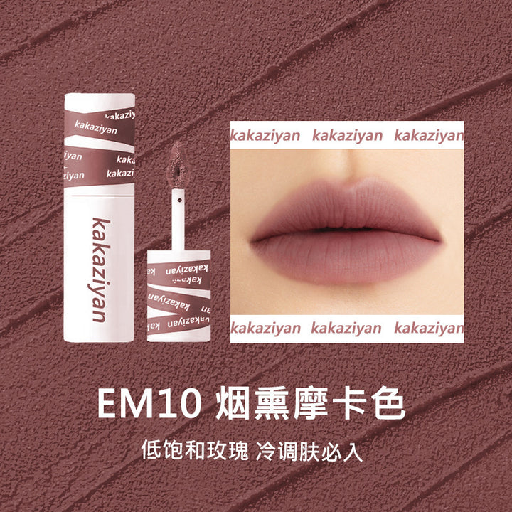 toyou同款女主角唇泥唇釉雾面哑光丝绒不掉色不沾杯口红秋冬裸色