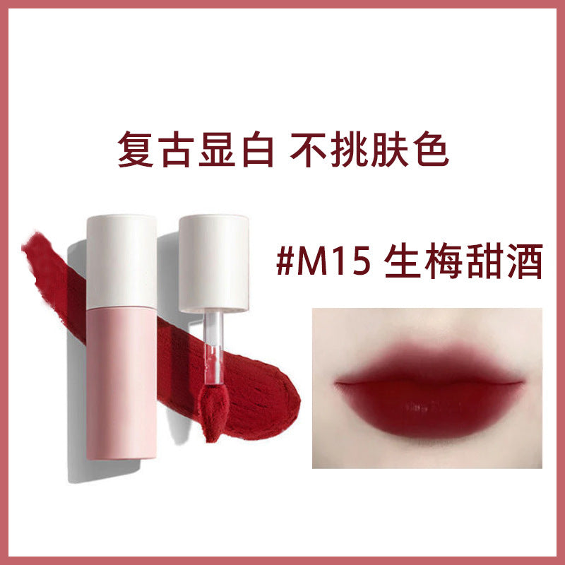 Akf Lip Mud Waterproof Brightening Transfer-Proof Lipstick Lip Gloss