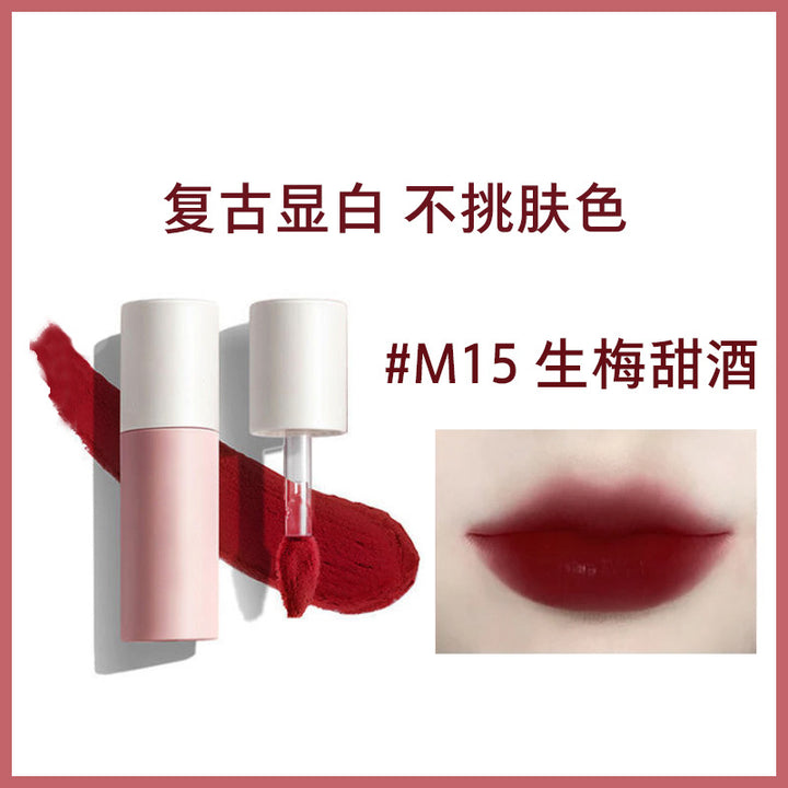 Akf Lip Mud Waterproof Brightening Transfer-Proof Lipstick Lip Gloss