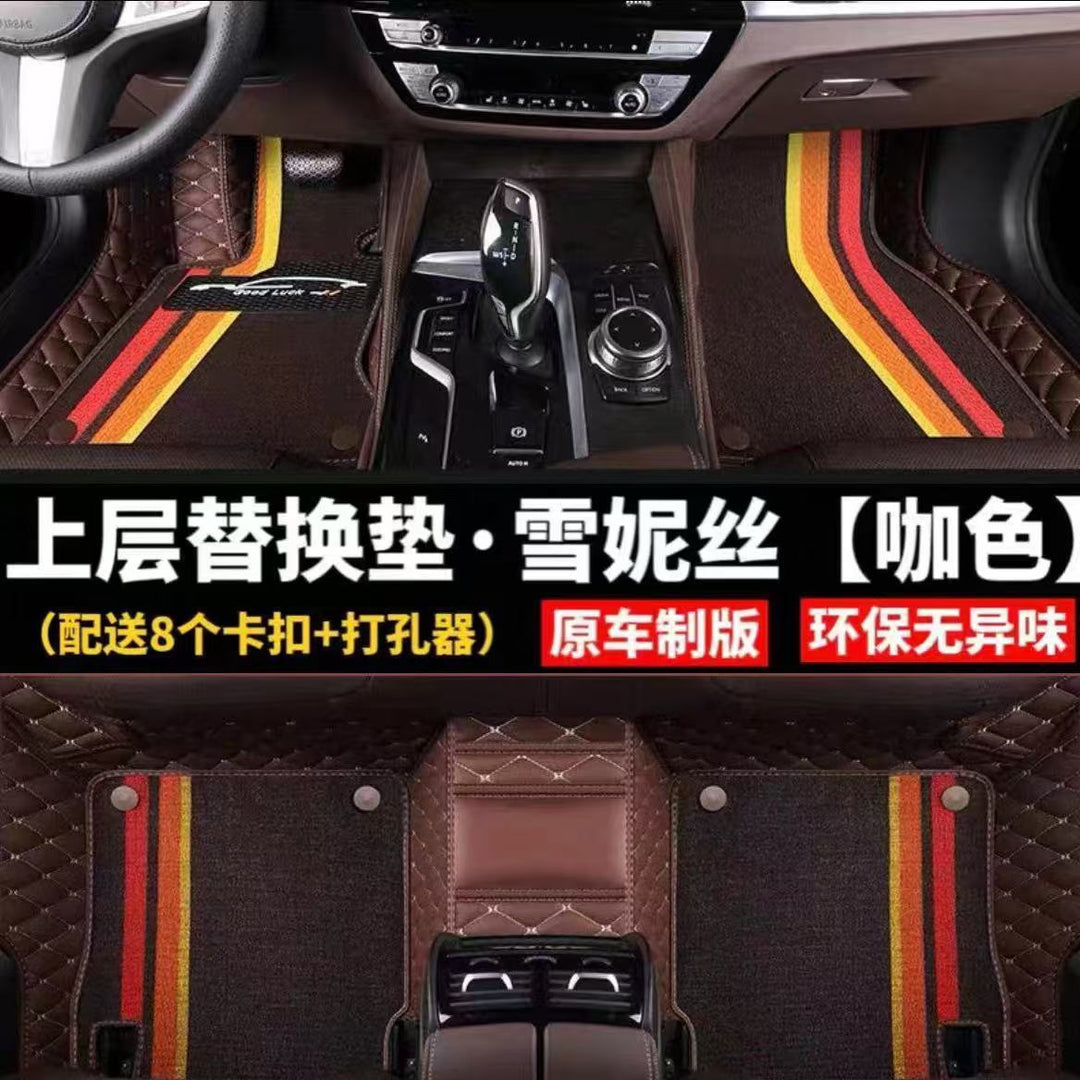 Car Floor Mat Floor Mat Car Floor Mat