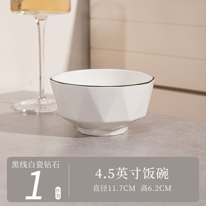 釉下彩碗碟套装家用纯白轻奢高级感陶瓷餐具碗盘碗筷碗具2026新款