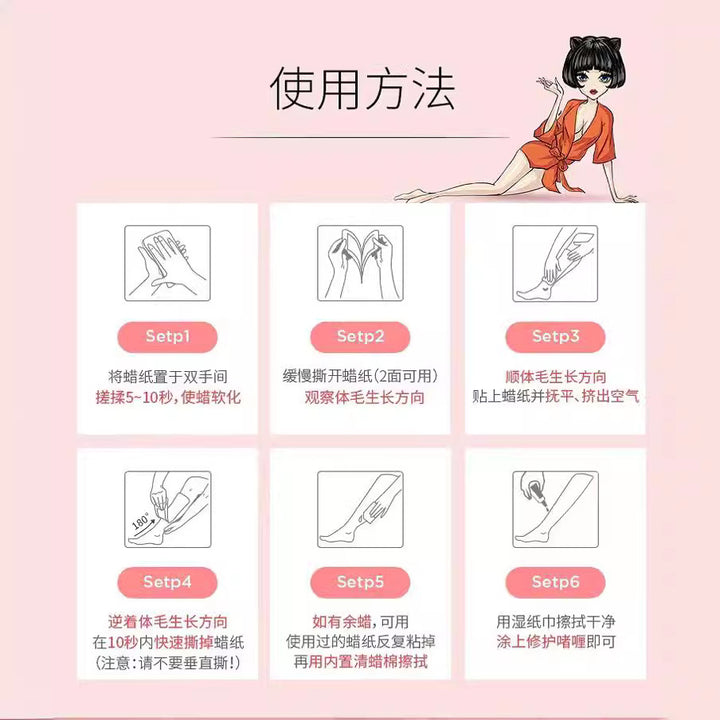 Genuine Hair Removal Underarm Hair Removal Cream Hair Removal Summer