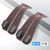 适用宝马x5/x3/x1三系五系530/i3/4系车载挂钩座椅后背双挂钩配件