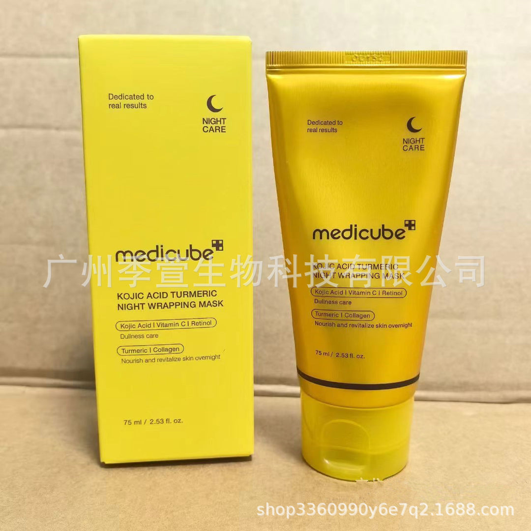 跨境Medicube美蒂秋芙紧致精华液面霜爽肤水洗面奶隔离乳撕拉面膜