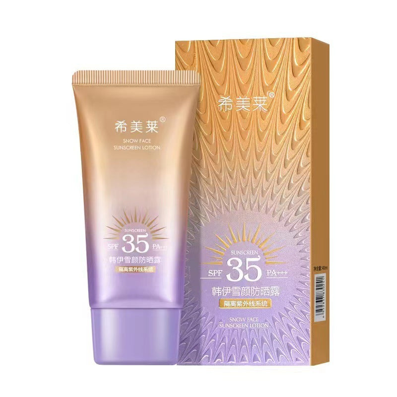 Sunscreen SPF 50+Primer Summer Sun Protection