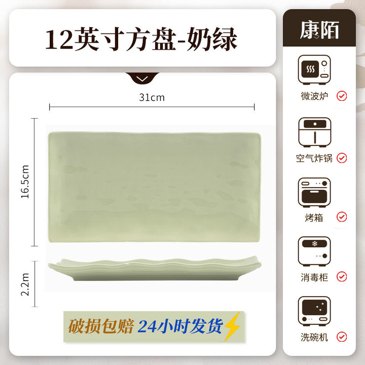 Bowl & Plate Home Set Premium Design High Temperature Underglaze Cream Style Ceramic Tableware Home Wholesale