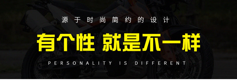 适用阿普利亚Tuareg 660改装后货架行李箱尾架边包支架后扶手配件