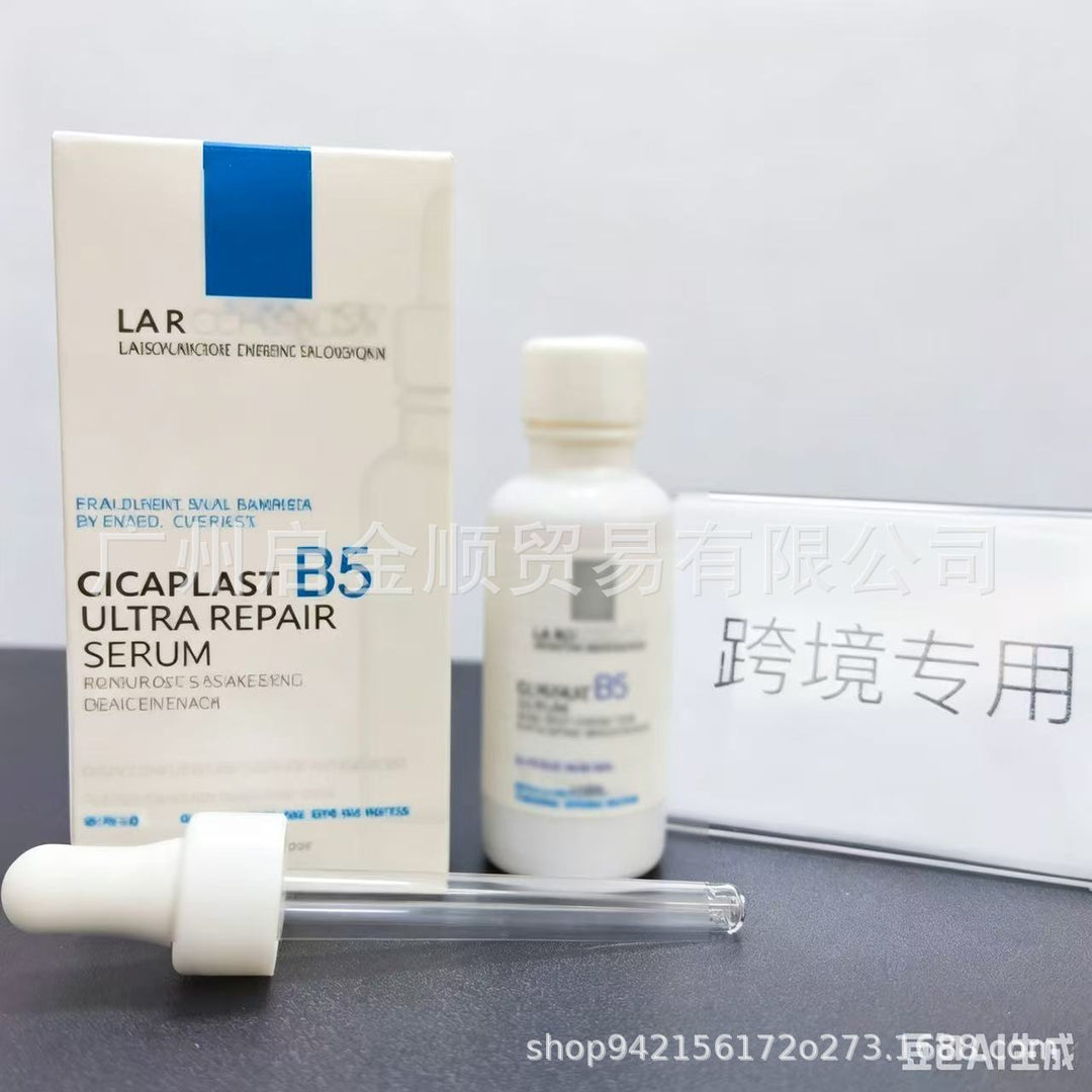 Cleansing Body Lotion B 5