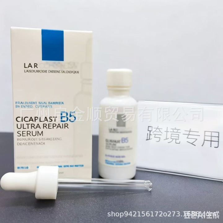 Cleansing Body Lotion B 5