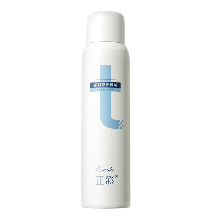 Hair Removal Cream Wholesale Student Underarm Hair Removal Cream Unisex Summer