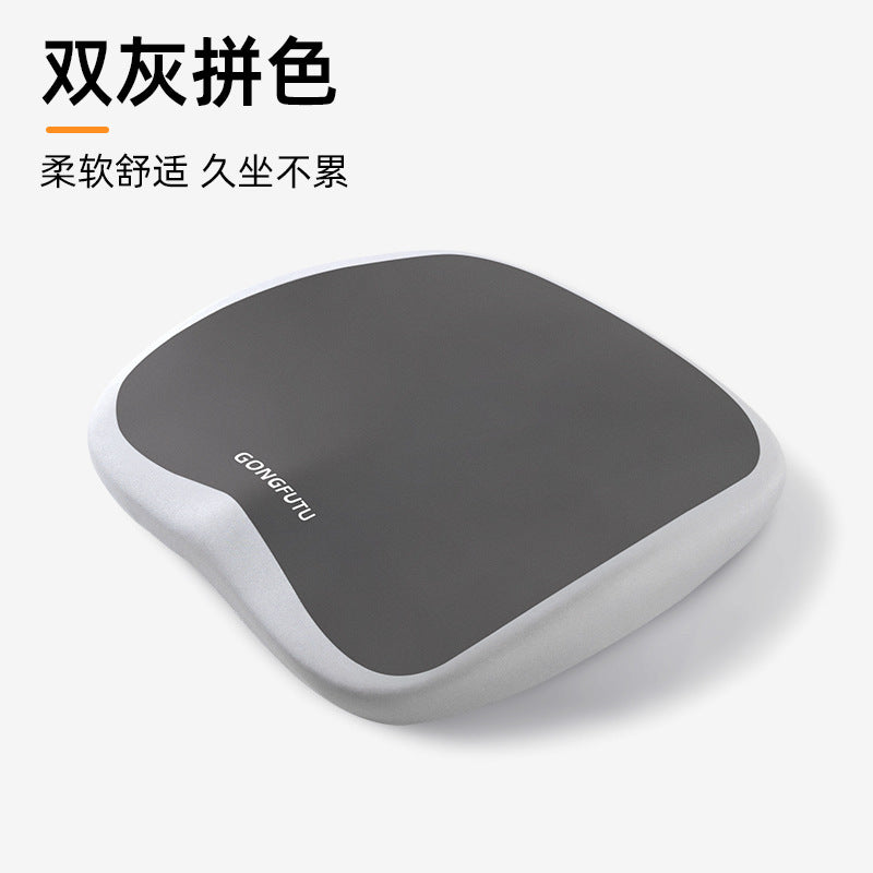 Cushion Office Waist Support Long Sitting Hip Seat Cushion