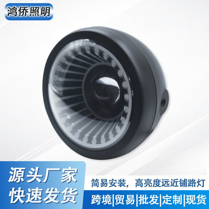 黑色摩托车改装通用大灯头灯 LED前大灯复古车灯金属圆灯前照灯