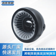 黑色摩托车改装通用大灯头灯 LED前大灯复古车灯金属圆灯前照灯