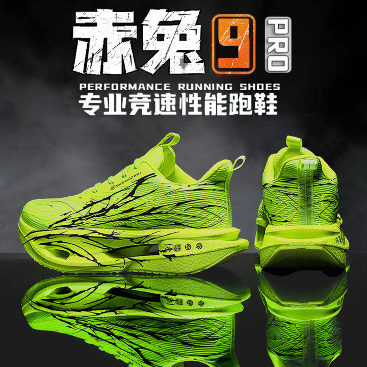9 pro Running Shoes Children Ultra Light Men Kids Sports Running Shoes Men Large Kids