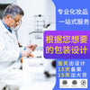 足膜脚膜去死皮滋润脚后跟干裂去角质足底保湿足底修护老茧嫩肤膜