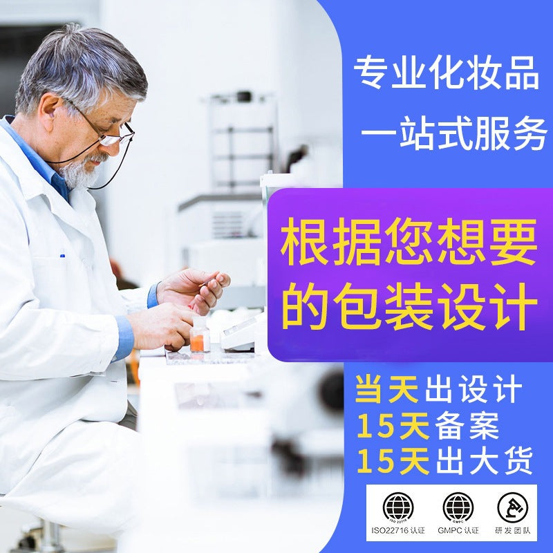 足膜脚膜去死皮滋润脚后跟干裂去角质足底保湿足底修护老茧嫩肤膜