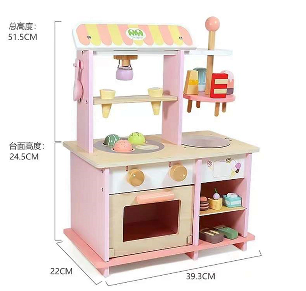 丹麦儿童过家家岁6厨房煮饭玩具仿真声光冰箱套装模拟做饭木灶台