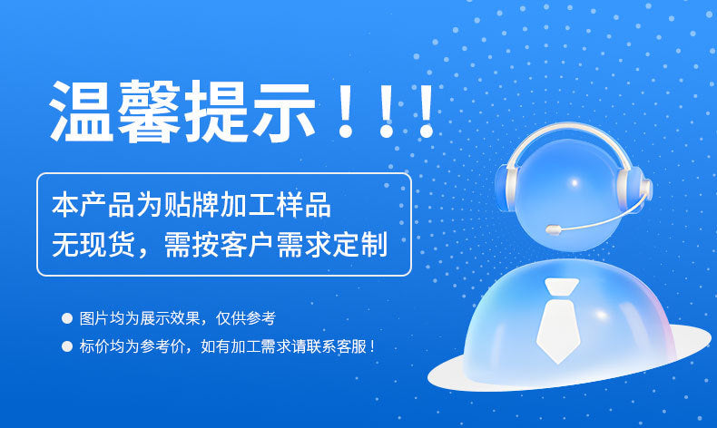 沁润持妆气垫oem贴牌定制 遮瑕不卡粉轻薄水润气垫化妆品代加工厂
