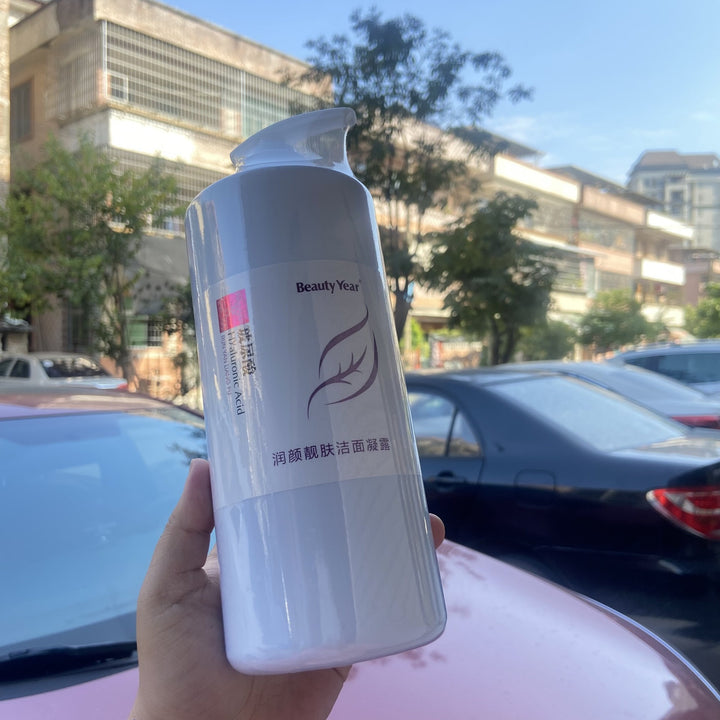 Hyaluronic Acid Lotion 1 kg Rose Water Massage Cream Cleansing Hydrating Face Care Salon Care Toner & Lotion