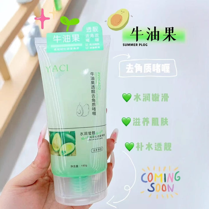 180 g Exfoliating Face Face Wash Body Body Scrub