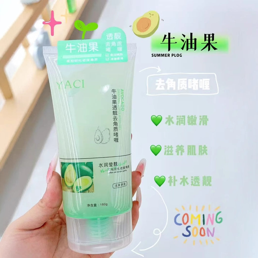 180g雅词 去角质面部洗面奶 全身脸部去死皮身体手足啫喱磨砂膏