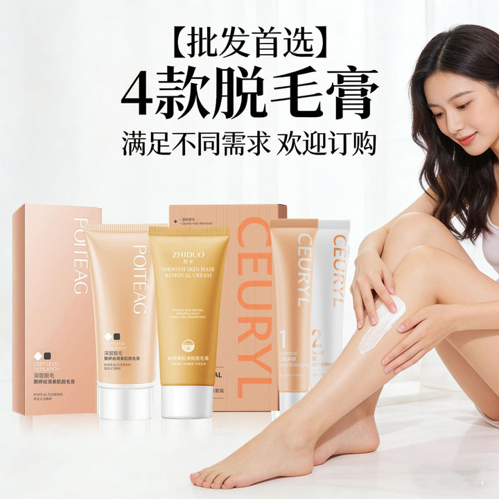 Hair Removal Cream Gentle Womens Hair Removal Cream