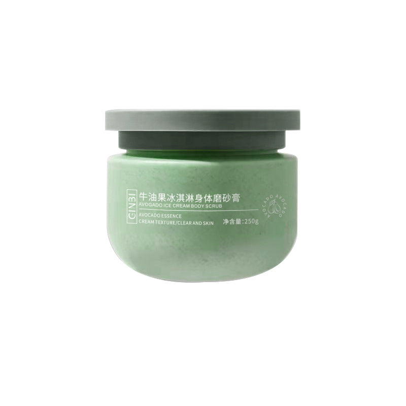 热销牛油果磨砂膏身体磨砂去角质呵护滋润肌肤莹润护理抖音爆款